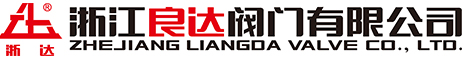 寧波東夏電器有限公司